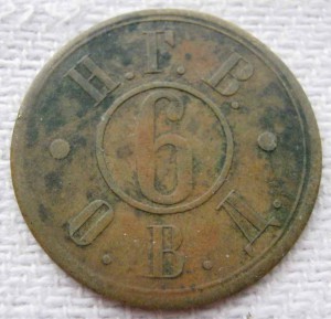 Платежные жетоны 7 штук