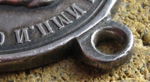 За усердие Александр II (серебро,портрет вправо)