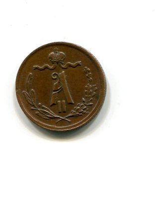 1/4 копейки 1873