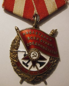 БКЗ 498149