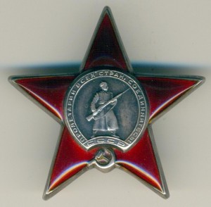 КЗ № 892461. Практически люкс.