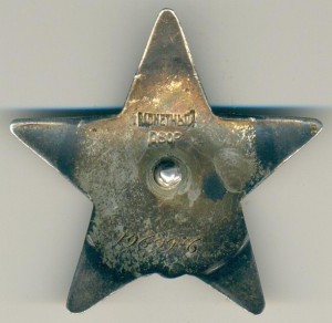 КЗ № 1969976. Практически люкс.