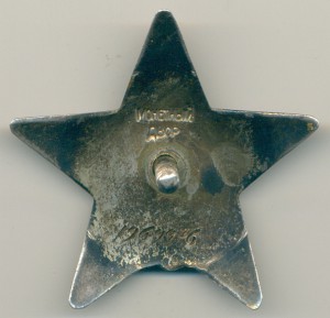 КЗ № 1969976. Практически люкс.