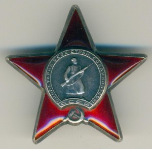 КЗ № 1969976. Практически люкс.