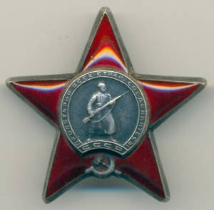 КЗ № 1969976. Практически люкс.