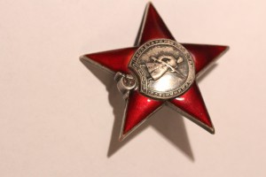 КЗ № 21*** + документ