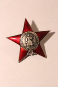 КЗ № 21*** + документ