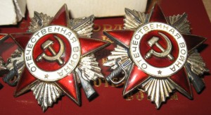 ОВ 2ст.Юбилейки.№6363963.№6363967.№6363975.№6363993.