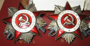 ОВ 2ст.Юбилейки.№6363963.№6363967.№6363975.№6363993.