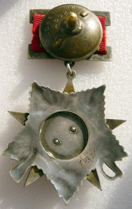 ОВ 2 ст. № 60971 (Подвесная) на доке