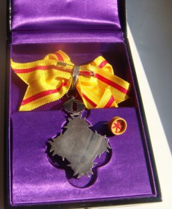 Орден драгоценной короны 6 кл. нового оьразца, редкий, в кор