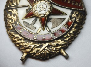 БКЗ 45.442  ПЕРЕВЫДАЧА