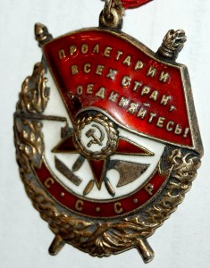 БКЗ 45.442  ПЕРЕВЫДАЧА