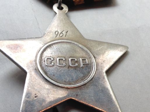 3-х значная Слава