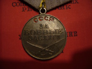 Солянка с дедушкой Ленином