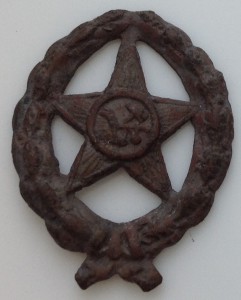 Знак Красного командира.