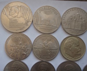 Юбилейные рубли 39шт. Все разные + шайба