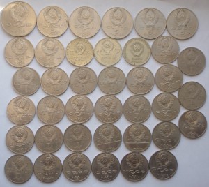 Юбилейные рубли 39шт. Все разные + шайба