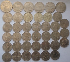 Юбилейные рубли 39шт. Все разные + шайба