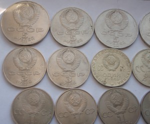 Юбилейные рубли 39шт. Все разные + шайба