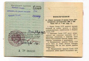 КЗ МЗПП   2111010 с док СОСТОЯНИЕ !