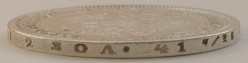 Полтины 1855 и 1877 годов, обе СПБ HI