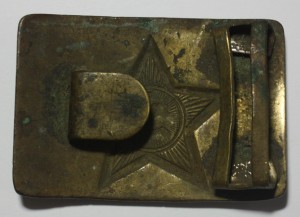 Пряги Киев и Труд