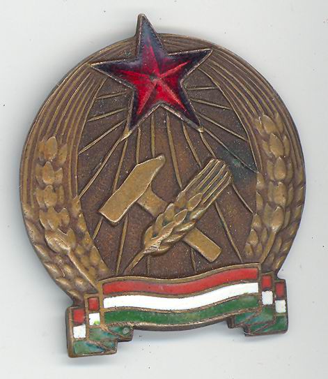 Какарда автономии?