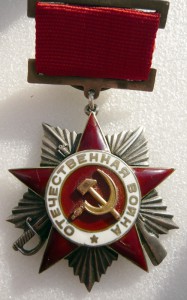 ОВ 2 ст. № 60971 (Подвесная) на доке