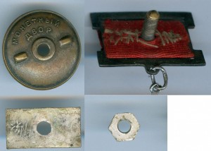 ОВ 2 ст. № 60971 (Подвесная) на доке