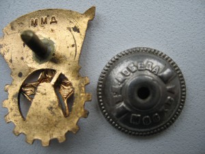 ГТО 2-й ступени, винтовой, безномерной, ММД. Гайка подобрана