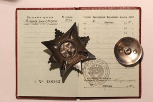 За Службу Родине 3 ст.  № 8524 + док.