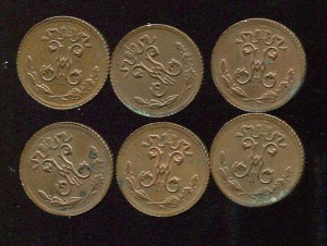 шесть четвертушек