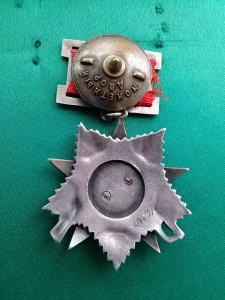 ОВ 2 ст.   № 60571 подвесная