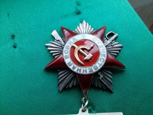 ОВ 2 ст.   № 60571 подвесная