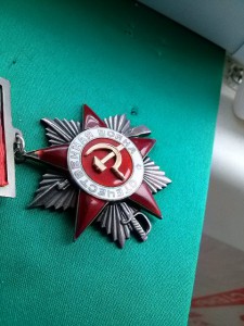 ОВ 2 ст.   № 60571 подвесная