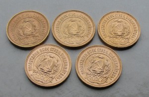 Сеятели, 5шт, разные года.