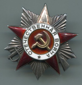 ОВ-2ст 75371 без мондвора