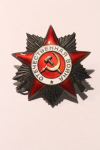 ОВ 2 ст. № 724*** + документ