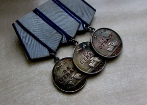 ТРИ ОТВАГИ НА ОДНОГО