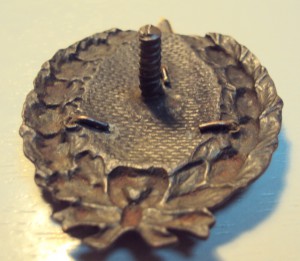 ЗНАК КРАСКОМА. ЗВЕЗДА ШАГРЕНЕВАЯ КОЖА