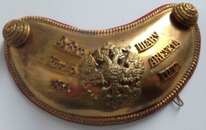 Офицерский шейный знак "За Варшаву" 1831 г