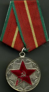 20 лет МООП Узб. ССР