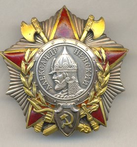 Невский ,клёпаный