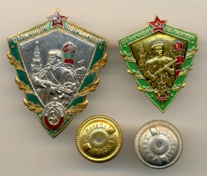 Пограничник 2шт.(6144)