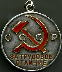 ТО № 31ххх