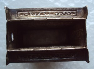 Восточная визитница или портсигар, серебро 800.