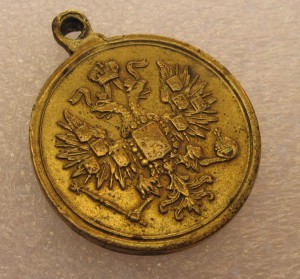 За усмирение Польского мятежа