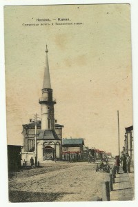 Казань