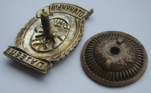 Отличный путеец.